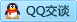 QQ在线咨询1046816261